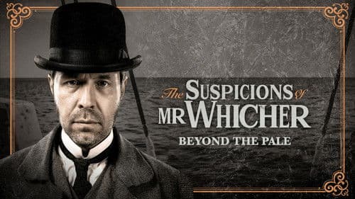 Mein Fleisch und Blut Bild 5