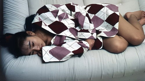 新・百合族２ Bild 1