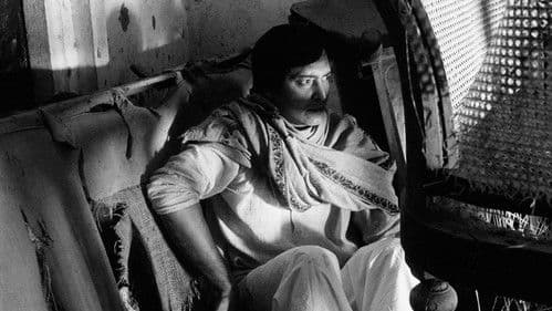 জয় বাবা ফেলুনাথ Bild 4