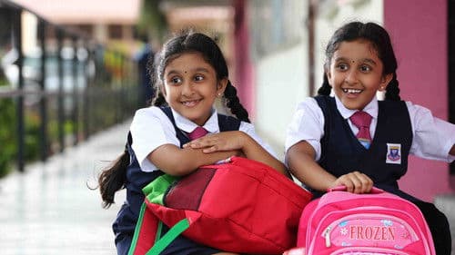 எங்க அம்மா ராணி Bild 7