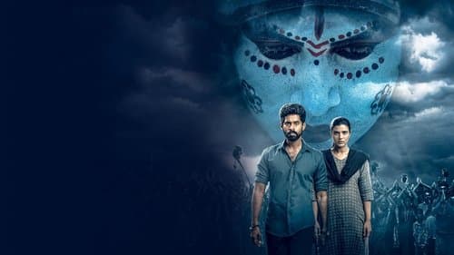 Suzhal - Im Strudel des Verbrechens Bild 1