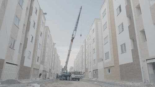 ارث مادری Bild 1