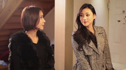 여친 언니 Bild 1