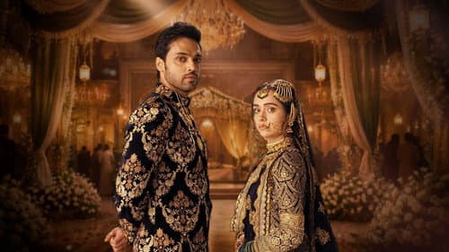 सहर होने को है Bild 2