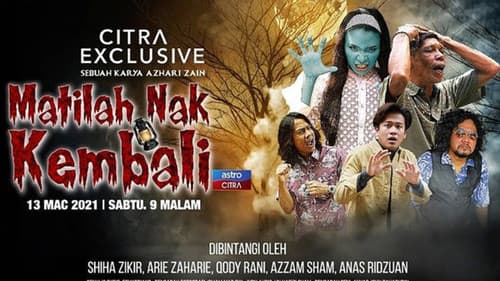 Matilah Nak Kembali Bild 1