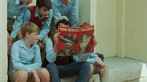 יוני אפס Bild 5