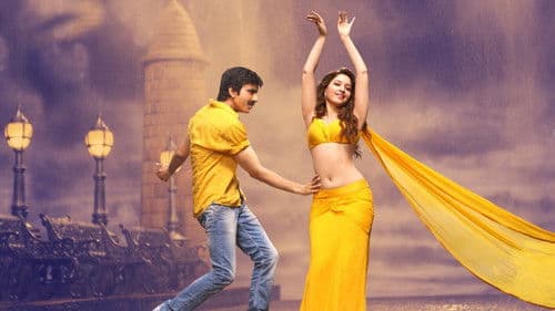 బెంగాల్ టైగర్ Bild 5