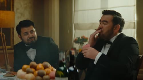 Азартник Bild 1