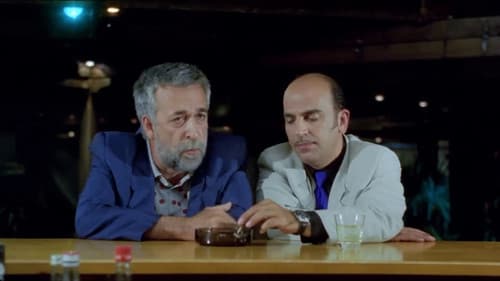 Ας Περιμένουν οι Γυναίκες Bild 7