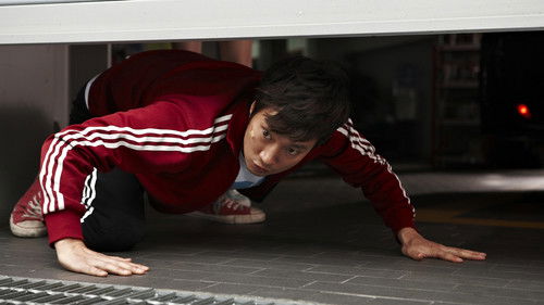 심장이 뛴다 Bild 3