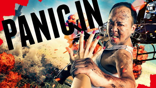 PANIC IN Bild 1