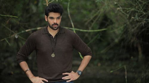 மாயோன் Bild 3