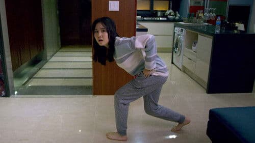 이웃집 스타 Bild 7