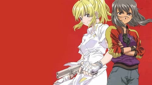 エクスドライバー Nina & Rei Danger Zone Bild 1