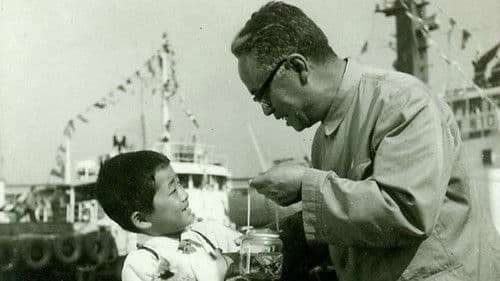 我们的小花猫 Bild 1