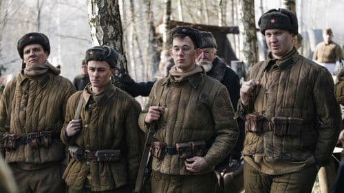 Дед Морозов Bild 6