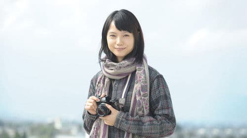 神様のカルテ Bild 1