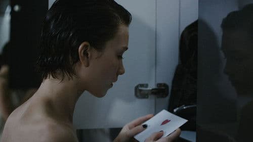 Nude Area - Sehnsucht und Verführung Bild 5