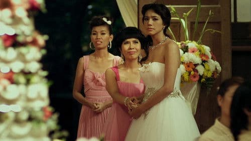 Home ความรัก ความสุข ความทรงจำ Bild 1