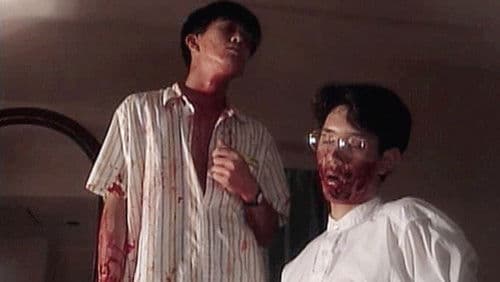 All Night Long 2 Bild 1