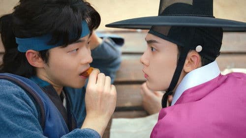 KBS 드라마 스페셜 Bild 3