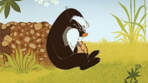 Непоседа Bild 1