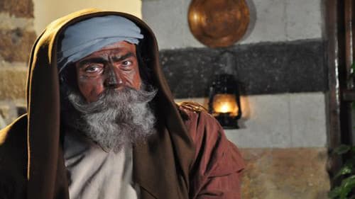 صدر الباز Bild 3