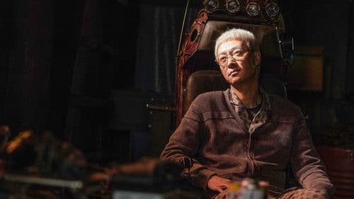 Secret Division 749 Bild 5