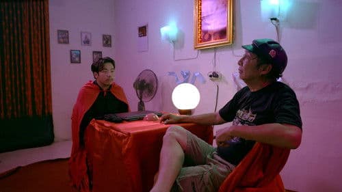 Romantic Cult Bild 3