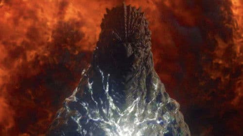 ゴジラ VS ガイガンレクス Bild 2