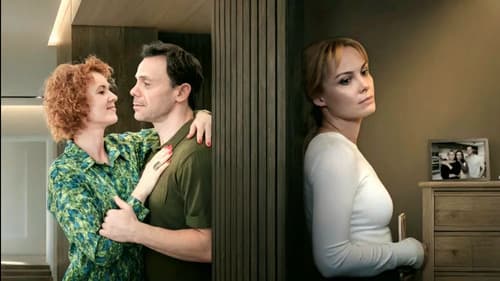 Счастье с доставкой Bild 1