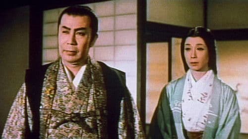 敵は本能寺にあり Bild 1