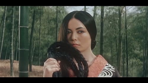 めくらのお市　地獄肌 Bild 1