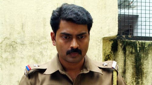 அஞ்சாதே Bild 3