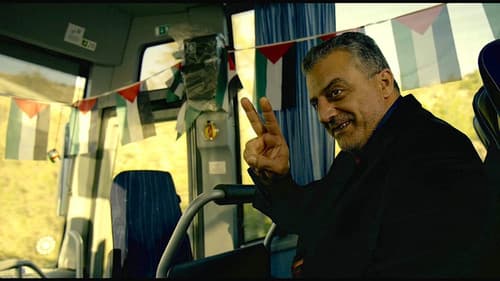 90 Minuten - Bei Abpfiff Frieden Bild 5