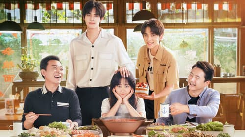 以家人之名 Bild 2