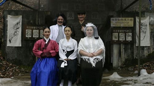삼거리 극장 Bild 3