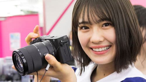 乃木坂どこへ Bild 1