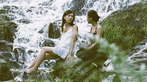 향기의 상실 Bild 1