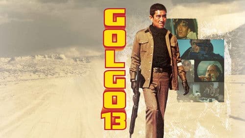 Golgo 13 Bild 4