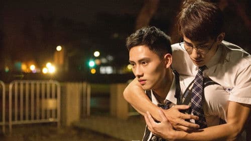 HIStory2：越界 Bild 5