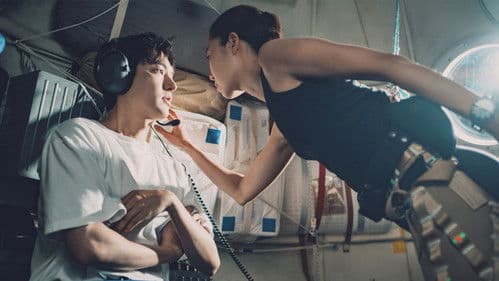 별들에게 물어봐 Bild 6