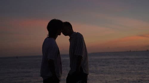 潮汐平行时 Bild 4