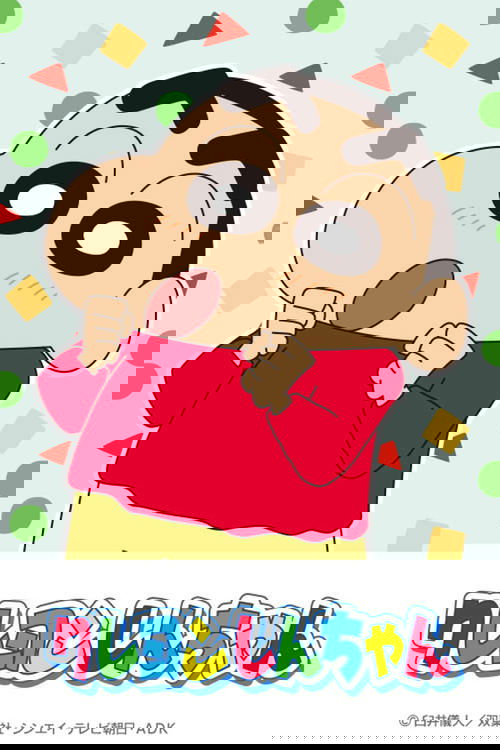 Shin-Chan