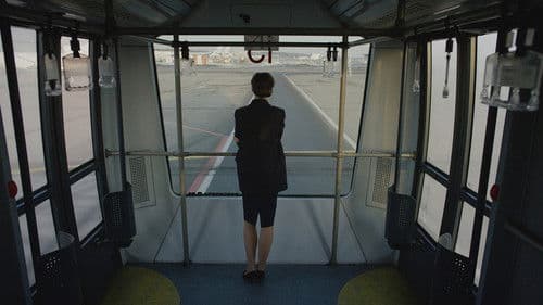 Разбуди меня Bild 2