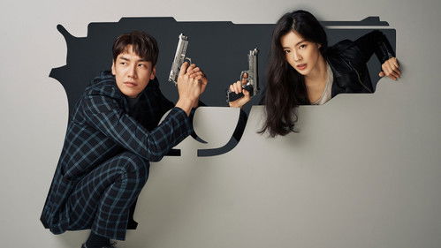 미션 파서블 Bild 7