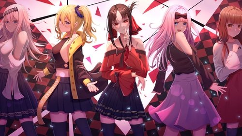 Kaguya-sama: Love is War Bild 5