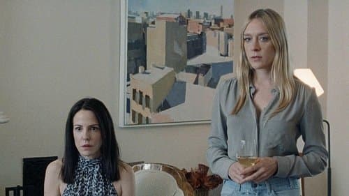 Golden Exits Bild 1