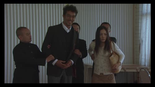 トリック劇場版2 Bild 1