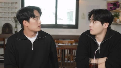 가짜친구 Bild 1